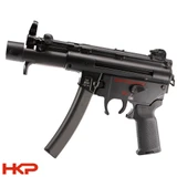 HK MP5K, SP5K-PDW, SP89 Binary Trigger Group - Ambi - BFSIII - 9mm
