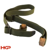 Uzi Sling - Used