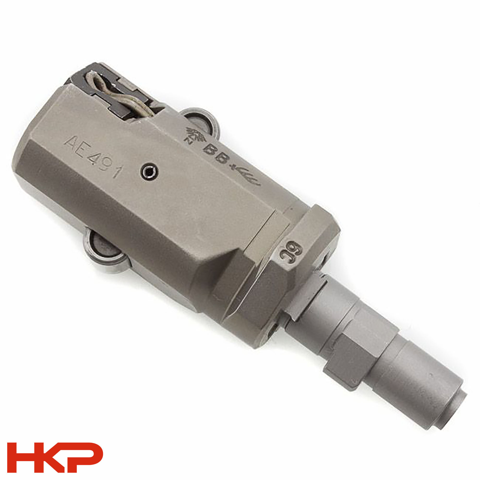 HK53 Locking Piece #3 - 58 Degree