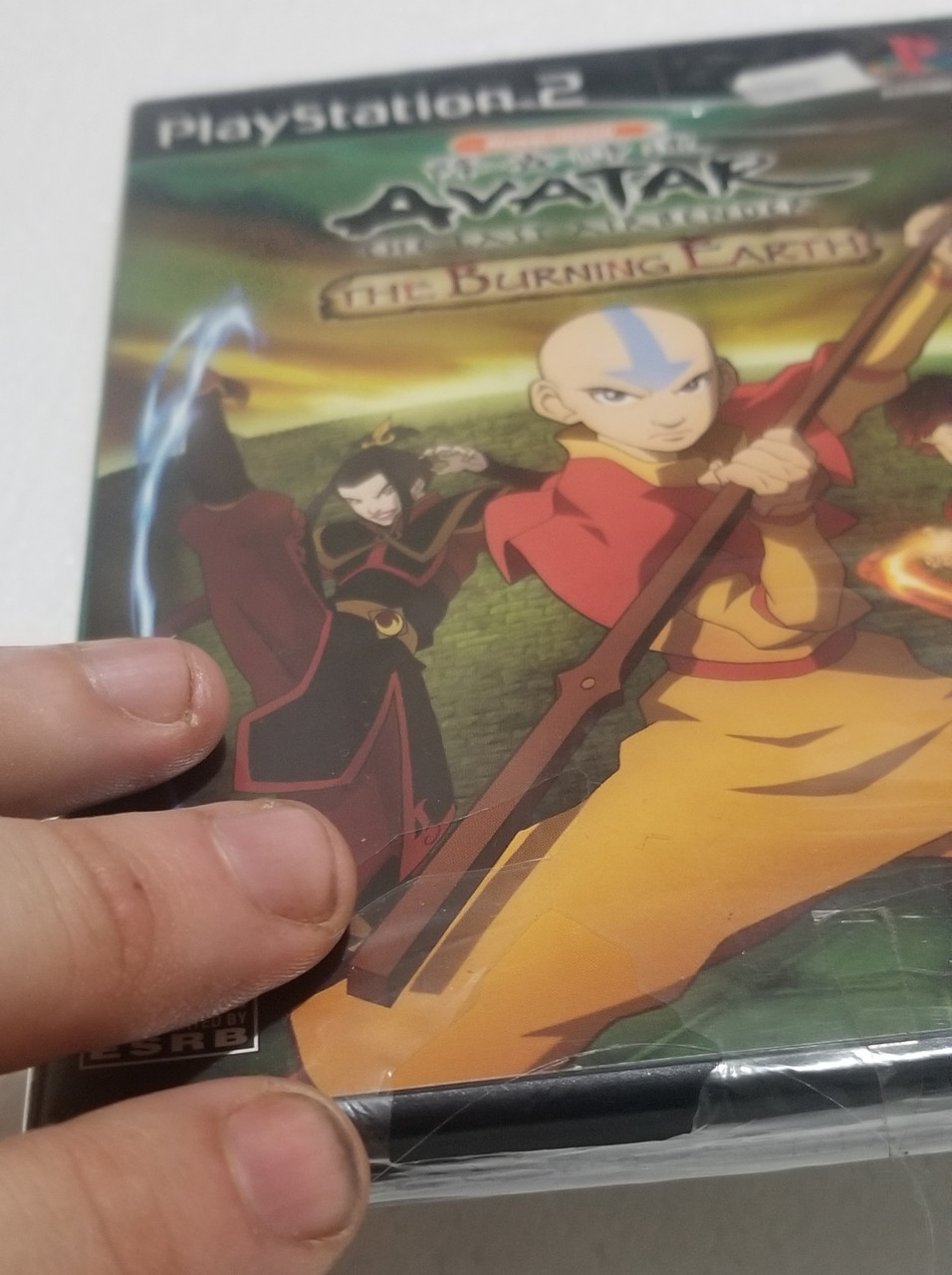 Avatar the Last Airbender (PlayStation 2) 