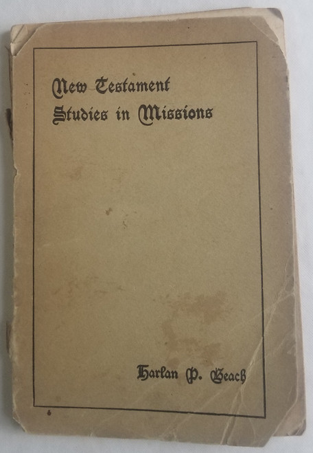 Front Cover View