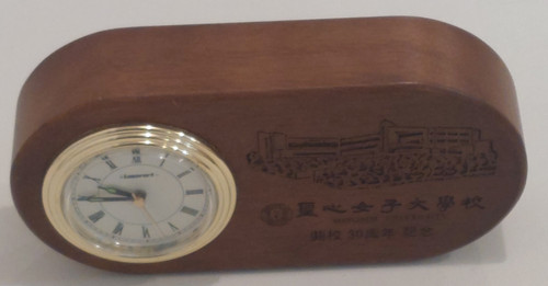 main photo of clock