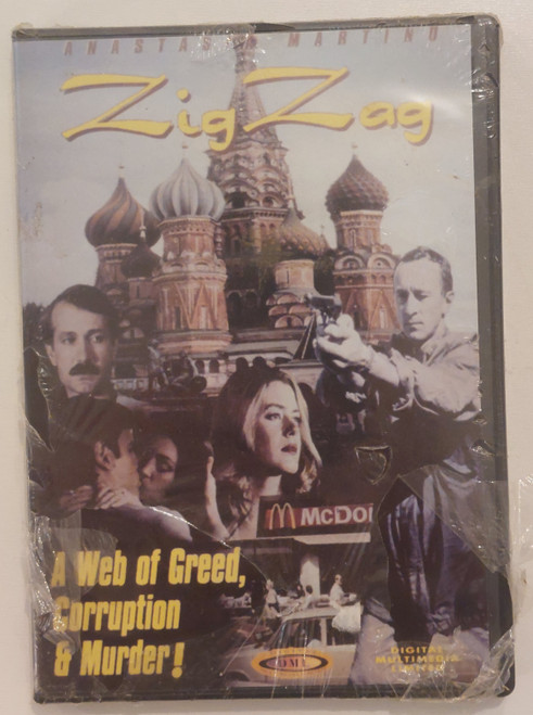 front of DVD shown