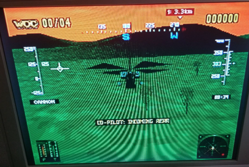 Gunship Playstation - Prix - Photo - Présentation