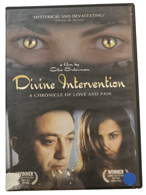 Front of DVD case shown