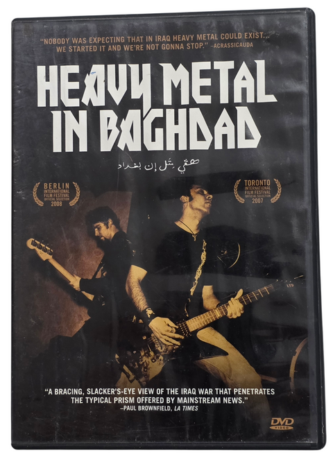 Front of DVD case shown