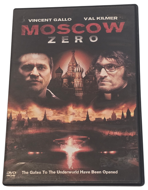 Front of DVD case shown