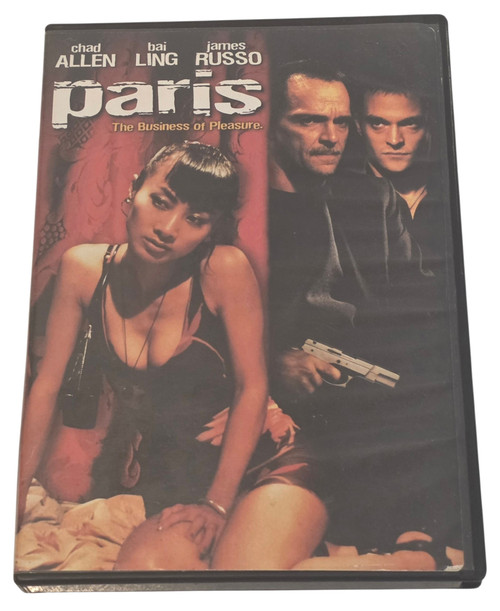 Front of DVD case shown