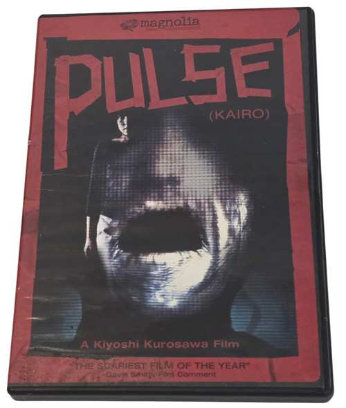 Front of DVD case shown