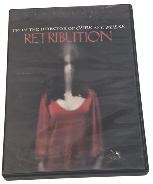 Front of DVD case shown