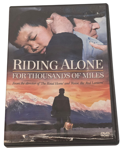 Front of DVD case shown