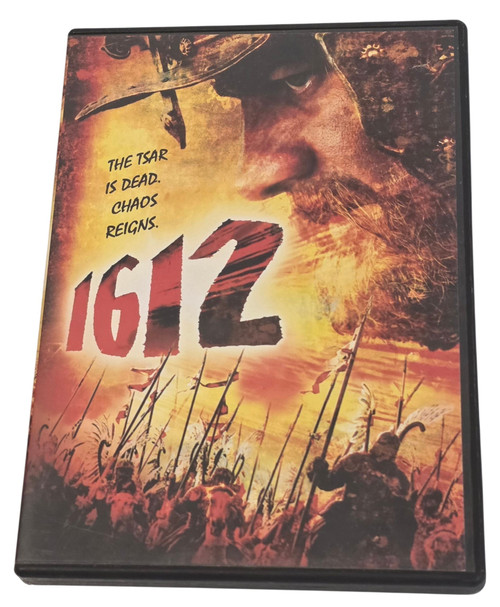Front of DVD case shown