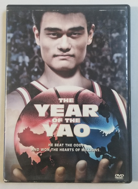 Front of DVD case shown