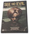 Front of DVD case shown