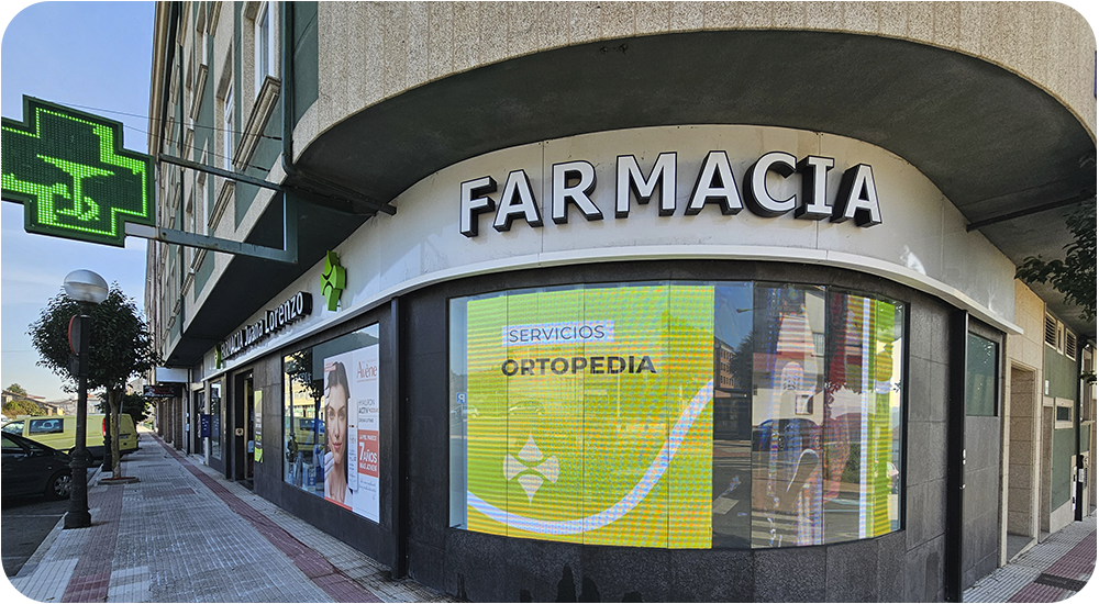 IMAGEN FARMACIA PASTORIZA EXTERIOR