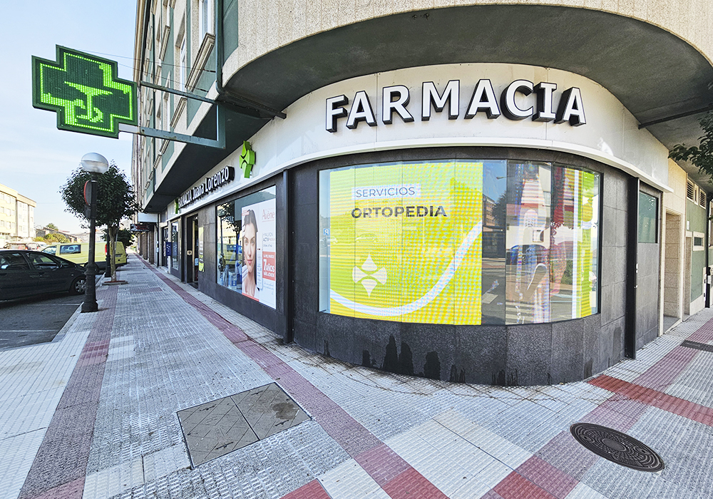 imagen farmacia pastoriza exterior 1