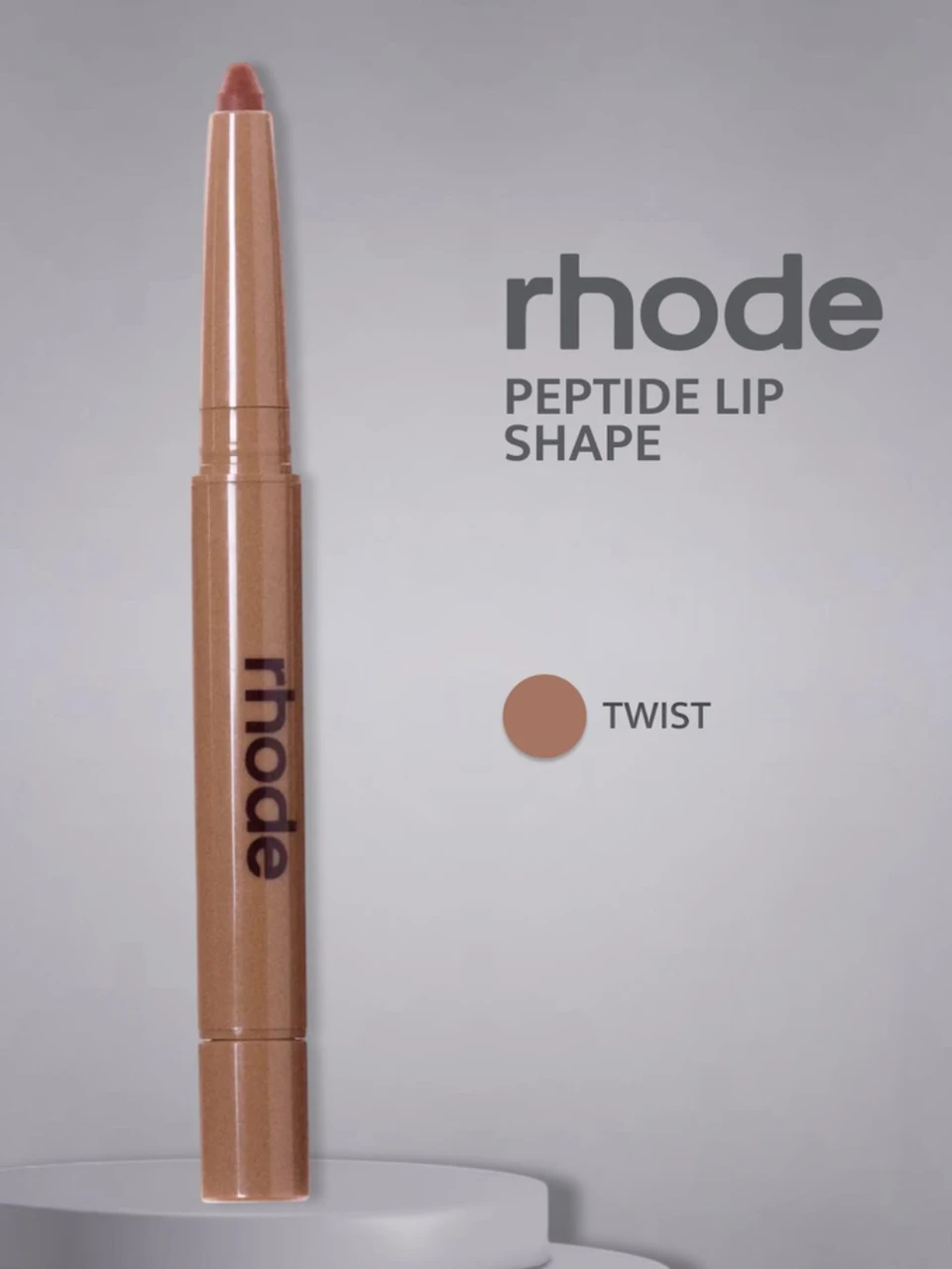 rhode - peptide lip Liner / Lip shape (7 Shades DEAL)