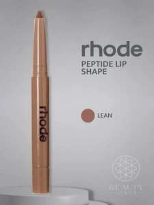 rhode - LEAN peptide lip shape