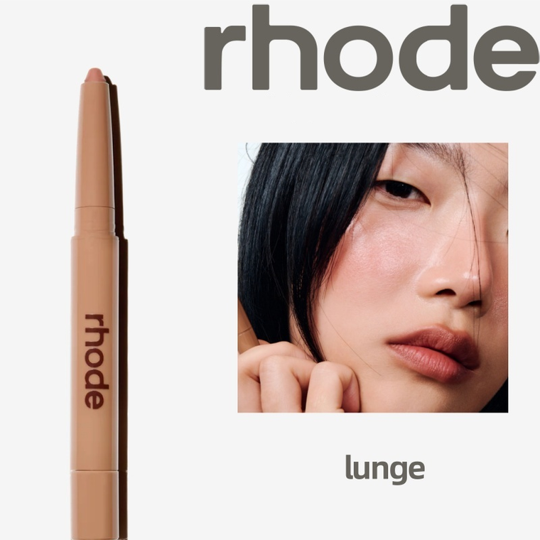 rhode - LUNGE peptide lip shape