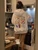 PASTA SEX WINE HOODIE