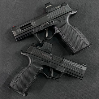 Maskas Precision Industries