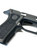 MPI P320 Single Piece Extended Magazine Release