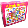 Aleph Bet Floor Puzzle # 1