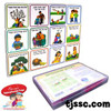 Pitgamim in Hebrew (Jewish Sayings) Memory Game