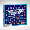 Chanukah Quest ™ Game