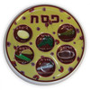 Disposable seder plate (tray) - Flower