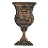 Eliyahu's Cup - Die Cut Stickers