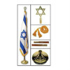 Israel Indoor Flag and Pole Kit