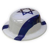 Israel Flag Plastic Party Hat