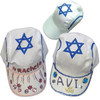 Israel Flag Baseball Cap For Decoration