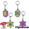 Rubber Chanukah Key Chains