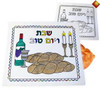Shabbat & Yom Tov Challah Cover for Decoration Jewish Holiday arts & craft project