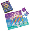 Chanukah Mini Cardboard Puzzles