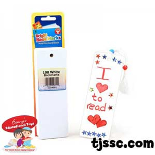 Make Your Own white Bookmarks (35)