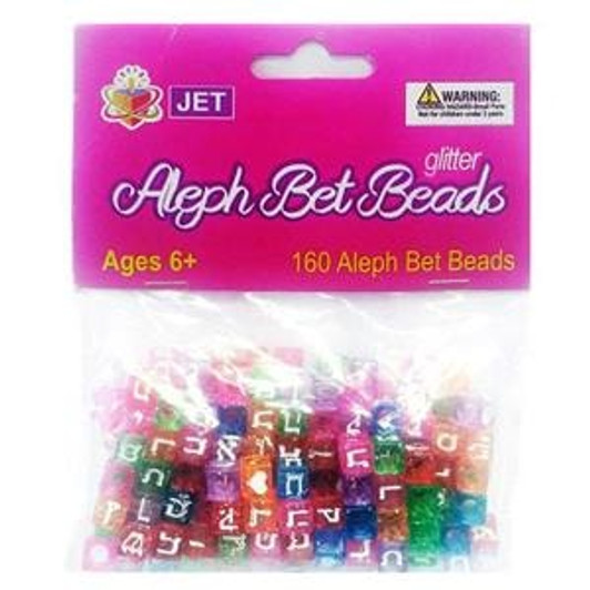 Hebrew Aleph Bet Glitter Beads