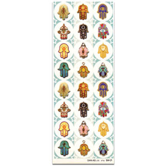 Hamasa Assorted 24 Stickers 1 Sheet