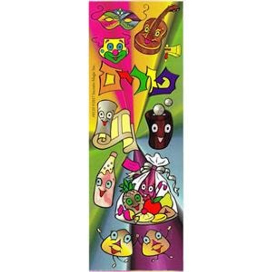 Die Cut Purim Mishloach Manot Stickers Die Cut Purim Mishloach Manot Stickers