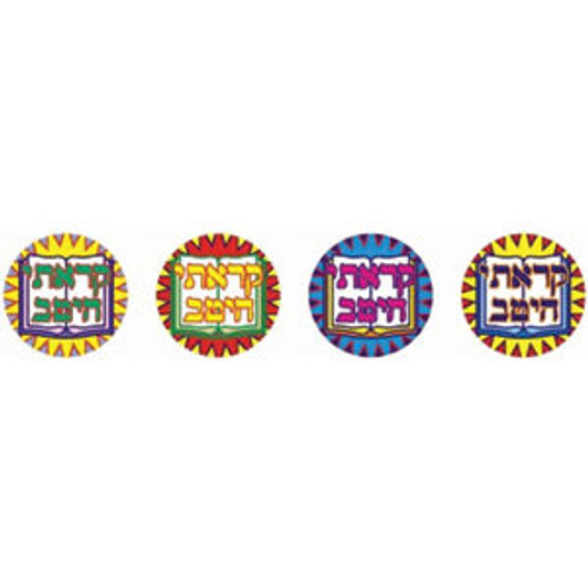 Karati Heitev Sticker Dots