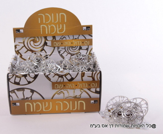 Chanukah Dreidel Spinners Silver Chanukah Dreidel Spinners Silver