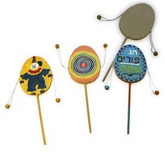 Purim Gragger Oval Wood Flip Drum for Decoration Purim Gragger Oval Wood Flip Drum for Decoration