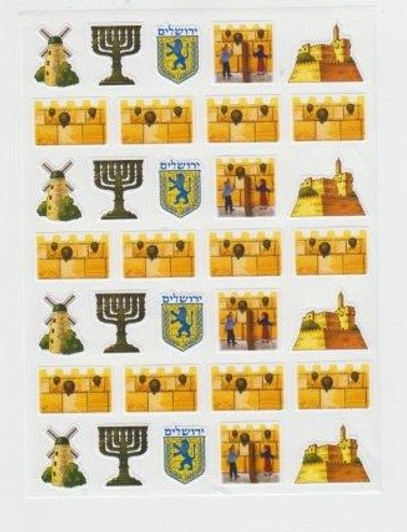 Jerusalem Die Cut Stickers - 1 Sheet