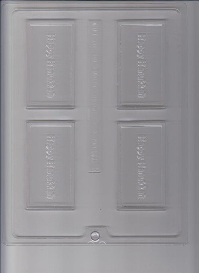 Make-Your-Own Happy Chanukah Mold Make-Your-Own Happy Chanukah Mold