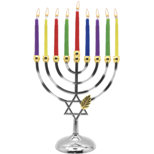 Candle Menorah Set Chrome Plated W/ Gold Tips