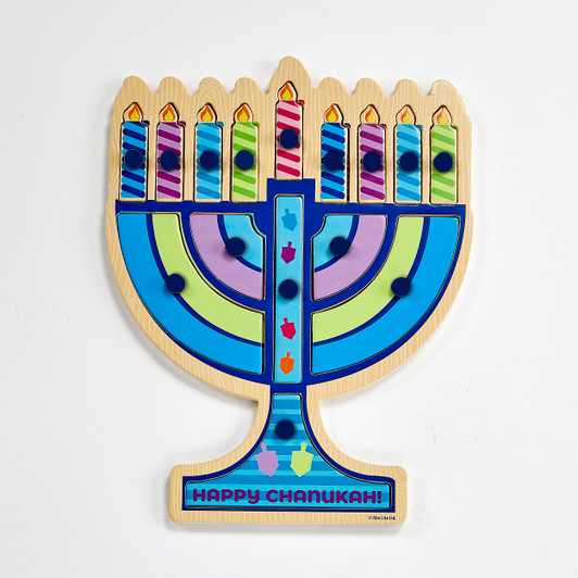 Menorah Shaped Wood Inlay Puzzle Menorah Shaped Wood Inlay Puzzle