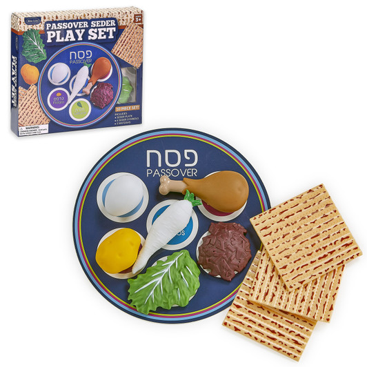 Passover Vinyl Seder Play Set