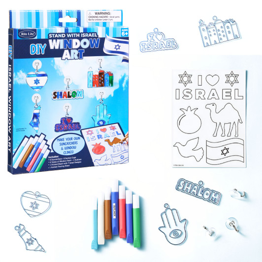 DIY "I Love Israel" Window Art